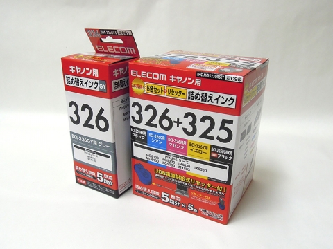 THC-MG5230RSET ＆ THC-326GY5 - ELECOM 詰め替えインク