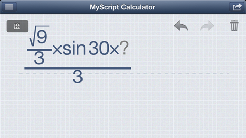 MyScript Calculator 計算例 訂正部分を入力