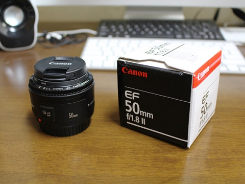 単焦点レンズ Canon EF50mm F1.8 II
