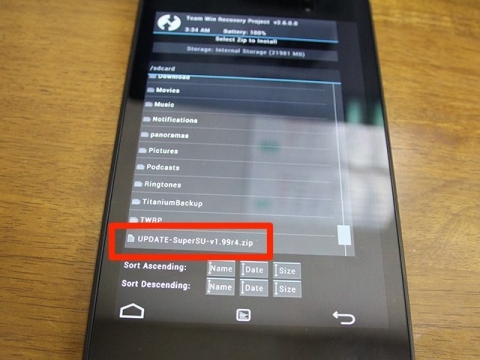 SuperSUのzipファイルを選択
