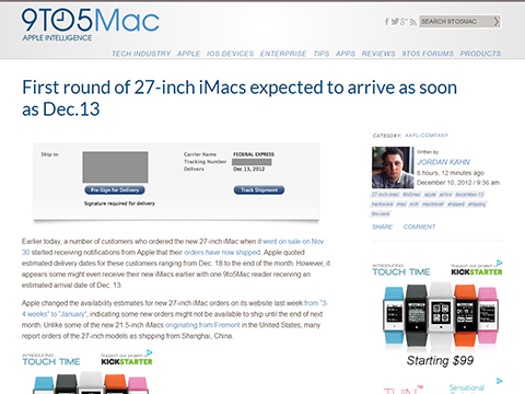 First round of 27-inch iMacs expected to arrive as soon as Dec.13 - 9to5Mac