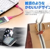 カワイイiPhone/スマホ用USBケーブル