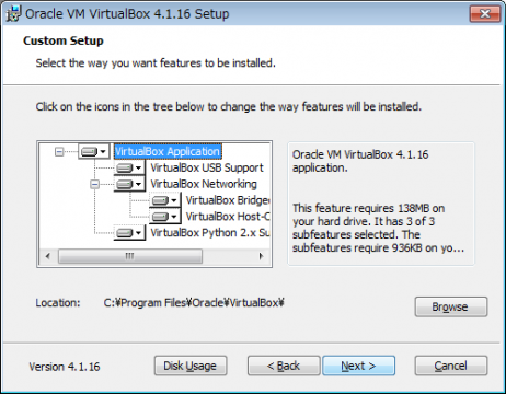 VirtualBox インストール02