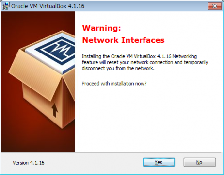 VirtualBox インストール04