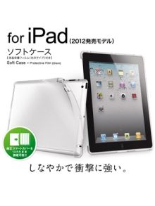 バッファロー　iPad用ソフトケース
