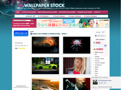 HD WALLPAPER STOCK