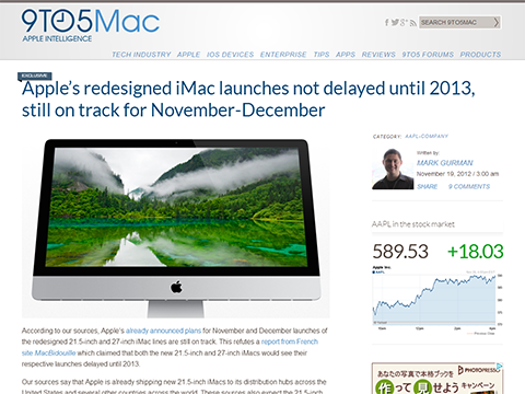 Apple’s redesigned iMac launches not delayed until 2013, still on track for November-December - 9to5Mac