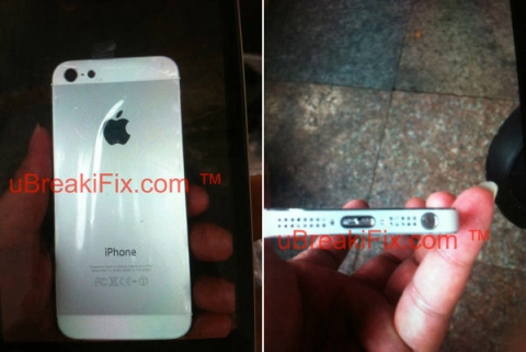 iphone-2012-back-plate-leak