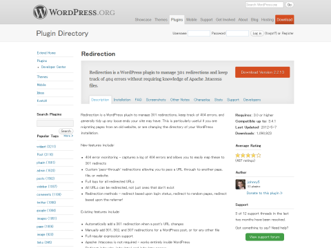 Redirection - WordPress Plugins