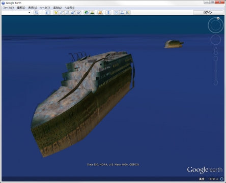 Google Earthの海底に眠るタイタニック号